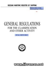 RS General Regulations for the Classification and other Activity