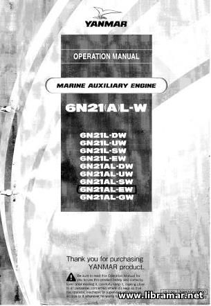 Marine Auxiliary Engine Yanmar 6N21AL-W Operation Manual
