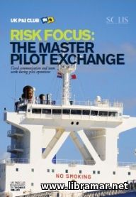 Risk Focus - The Master Pilot Exchange