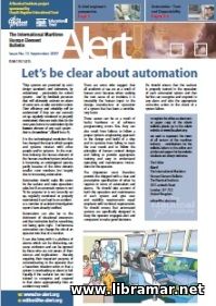 ALERT — ISSUE 15 — AUTOMATION