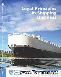 Legal Principles in Shipping Business
