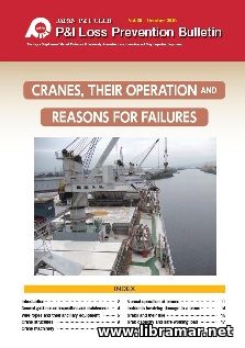 Cranes, their operation and reasons for failuresav