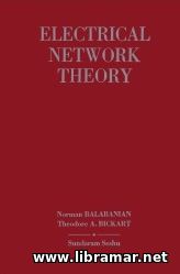 ELECTRICAL NETWORK THEORY