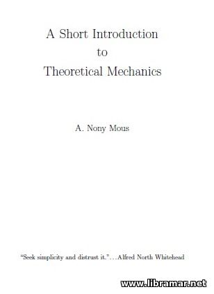 A Short Introduction to Theoretical Mechanics