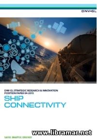 Ship Connectivity