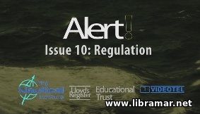 Alert 10 - Regulation