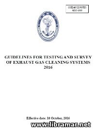 CCS Guidelines for testing and survey of exhaust gas cleaning systems