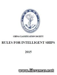 CCS Rules for Intelligent Ships