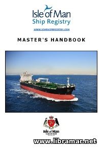 Master's Handbook - Isle of Man
