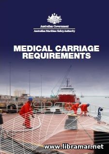AMSA Medical Carriage Requirements