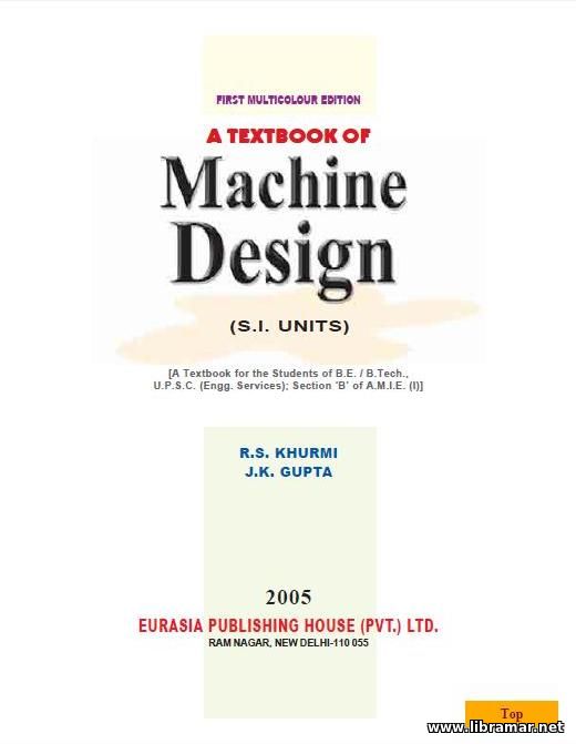 a textbook of machine design