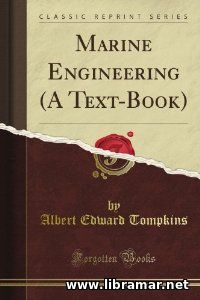 Marine Engineering - a Textbook